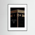 Kaaba Acrylic Frame
