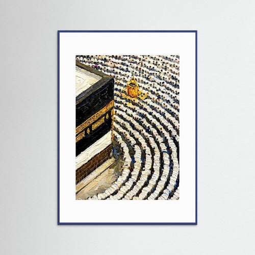 Kaaba Oil Painting Acrylic Frame 