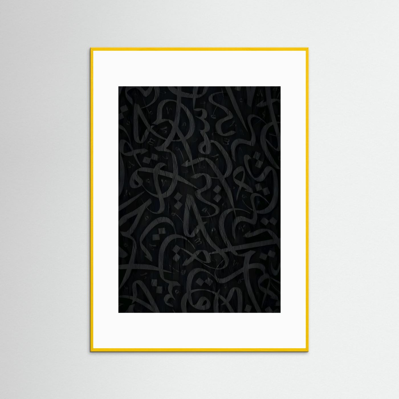 Arabic Calligraphy Acrylic Frame