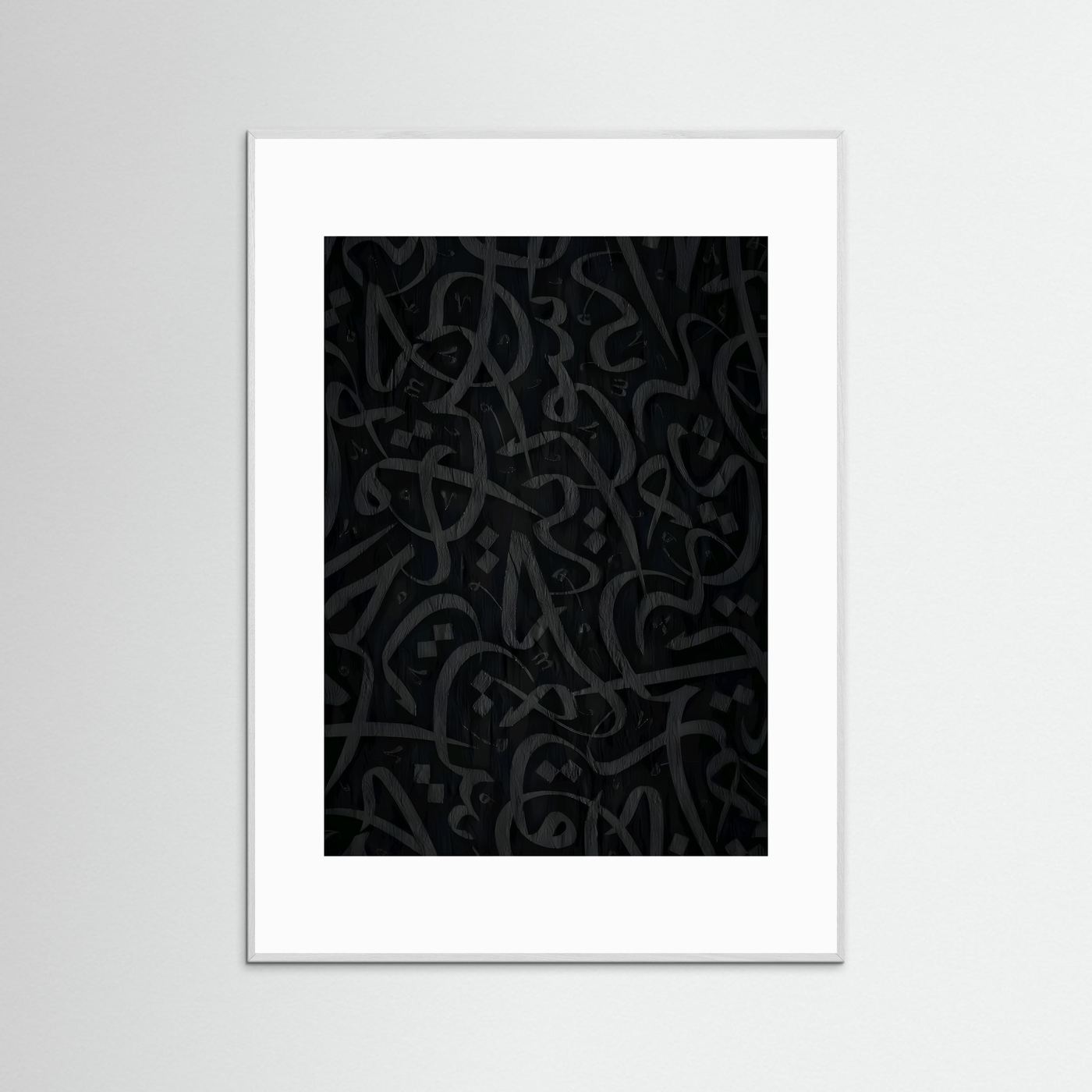 Arabic Calligraphy Acrylic Frame